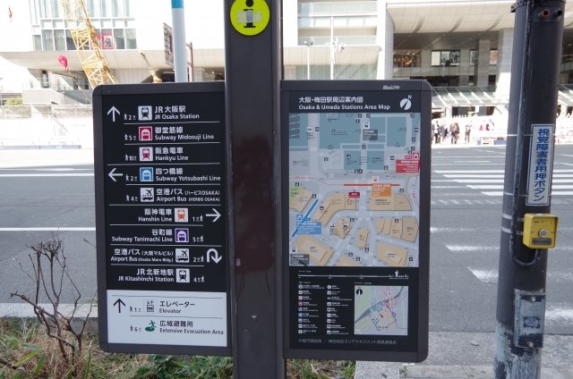 Picture of Umeda map on a street,showcasing the importance of knowing Train Tips in Osaka