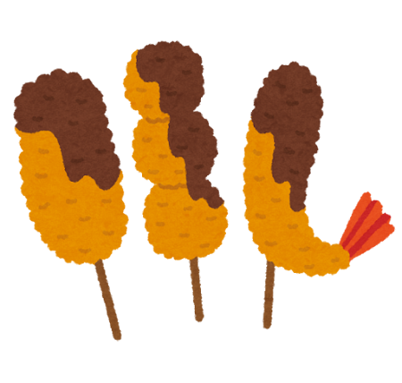 Kushikatsu– What to Eat in Osaka’s Casual Meal