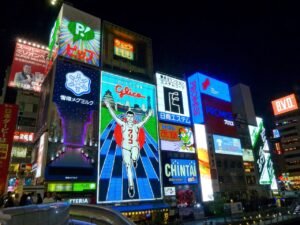 Picture of Osaka neon sigh